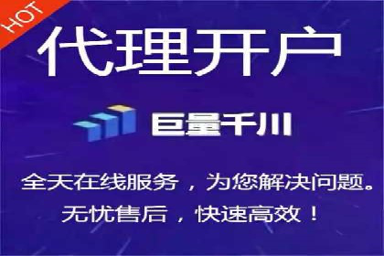 百度竞价代运营助力企业快速获客案例