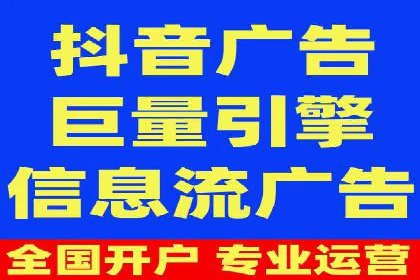 SEM外包优化企业SEO案例剖析